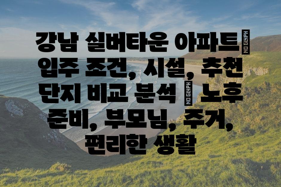 샘플 (86)