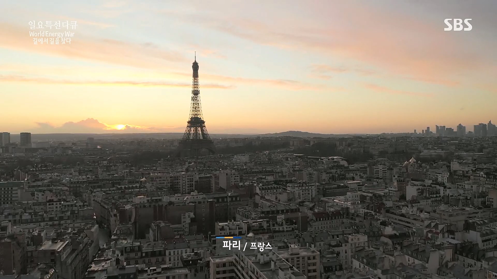 일요 특선 다큐멘터리.E302.230122p.H264-F1RST.mp4_20230129_182518.401.jpg