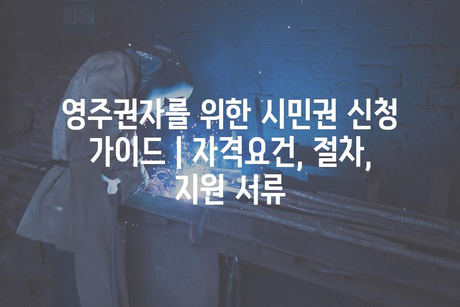 샘플 (56)