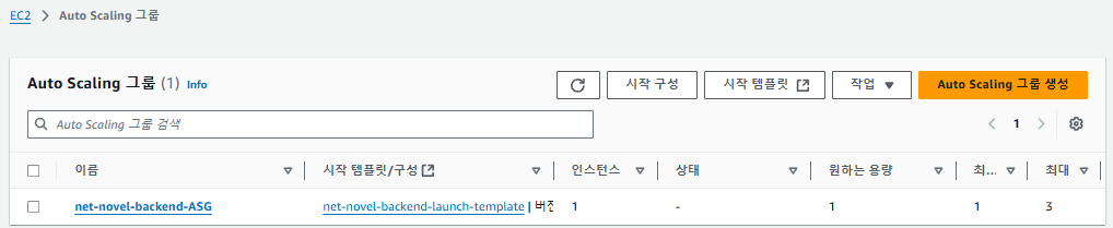 etc-image-13