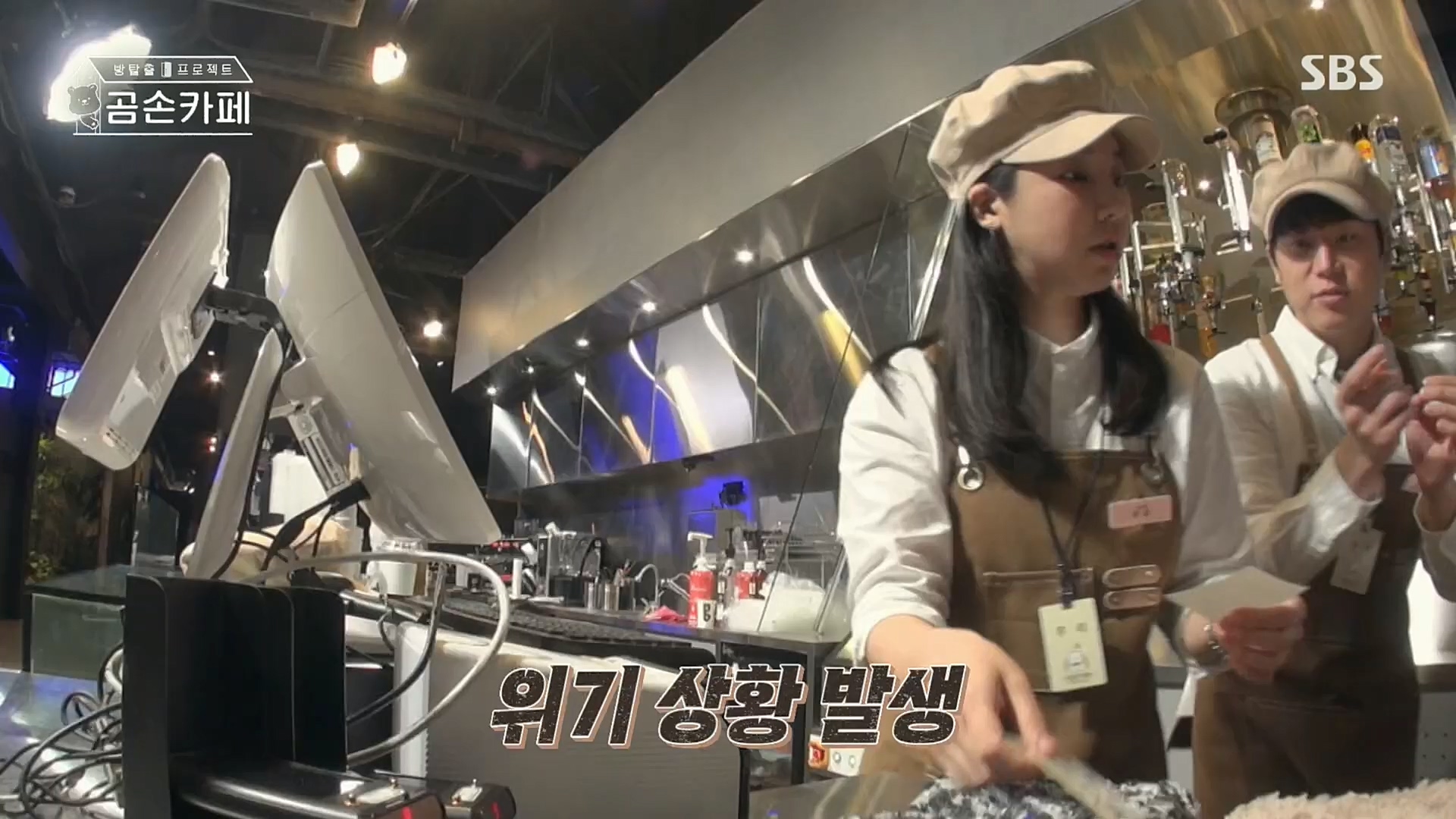 SBS 스페셜.E646.221023p.H264-F1RST.mp4_20221024_200649.485.jpg