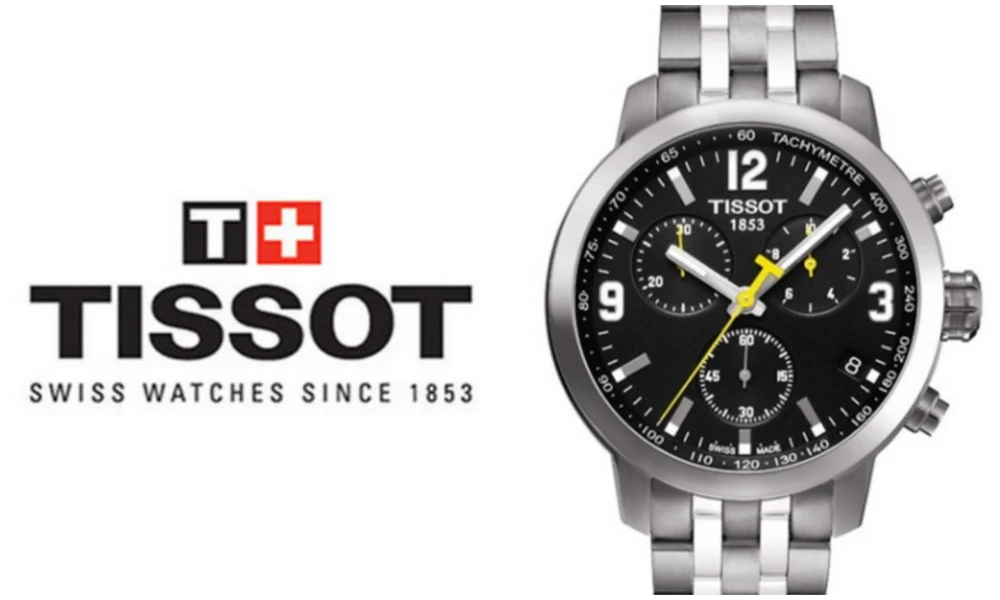 티쏘(Tissot)