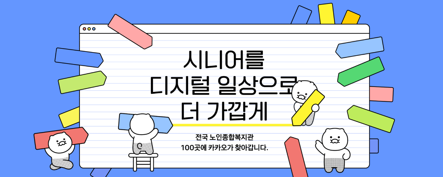 스마트폰 사진 용량 줄이기