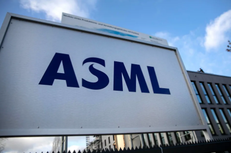 asml 홀딩스