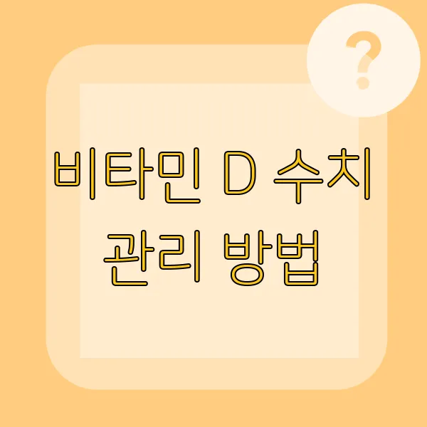 휴앤지 이미지