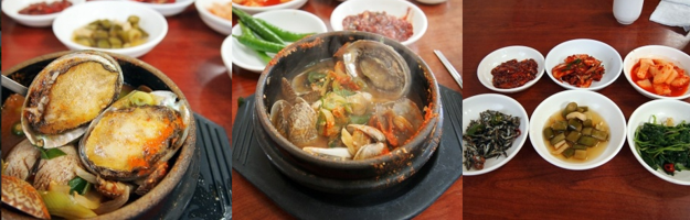 중앙식당