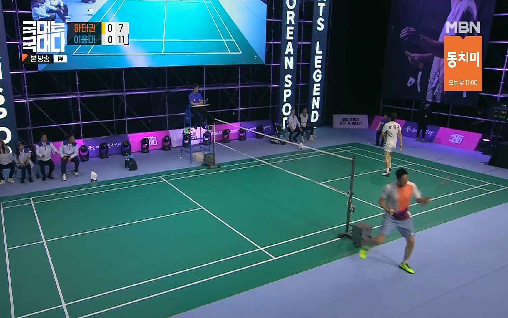 국대는 국대다.E16.220625p.H264-F1RST.mp4_20220626_195445.588.jpg