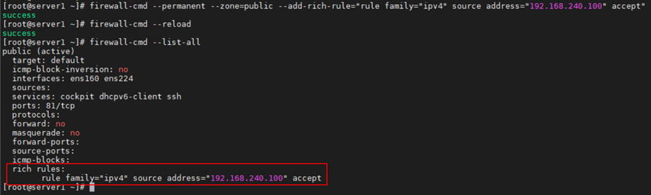  Linux firewalld IP 허용 설정하기