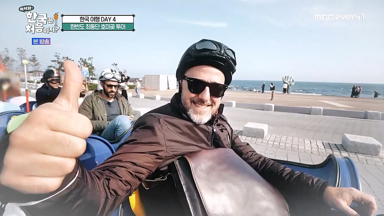 어서와 한국은 처음이지 시즌2.E247.230127p-NEXT.mp4_20230130_203549.476.jpg