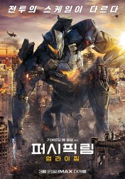 림 이미지