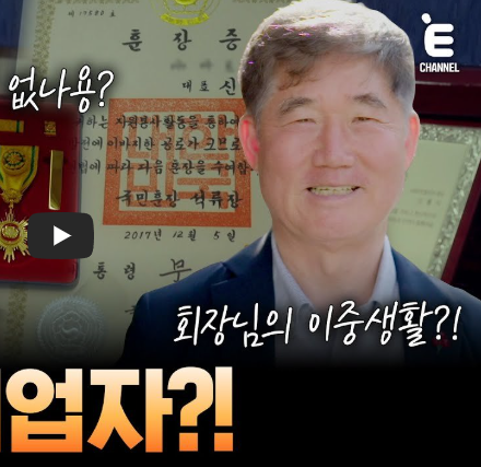 부광