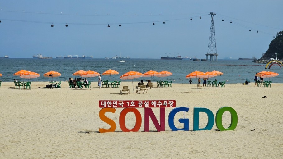 Songdo beach