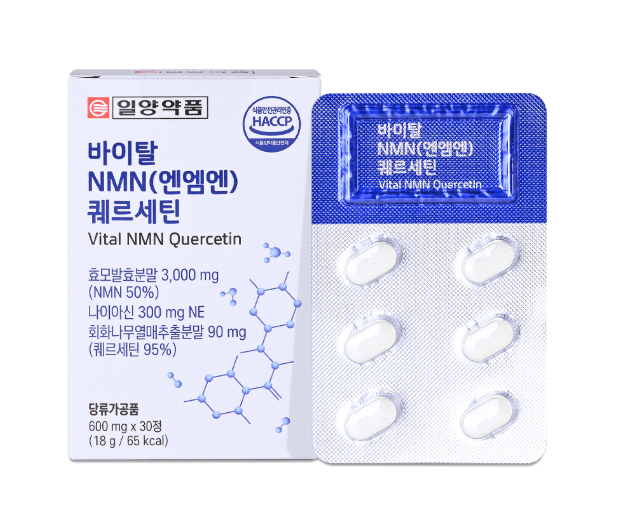 일양약품-NMN-30정-제품-사진