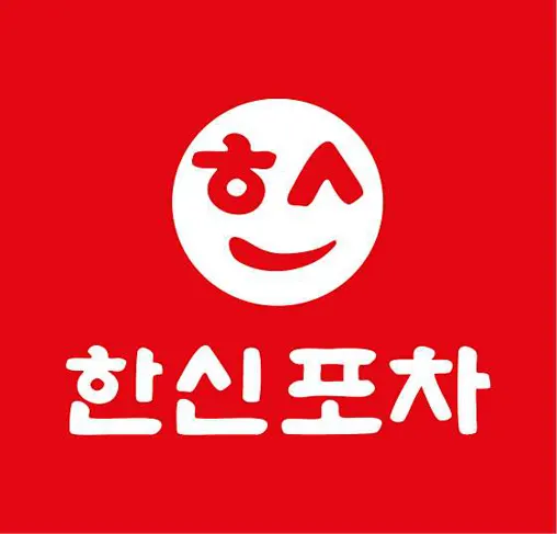 한신포차 사천벌리점