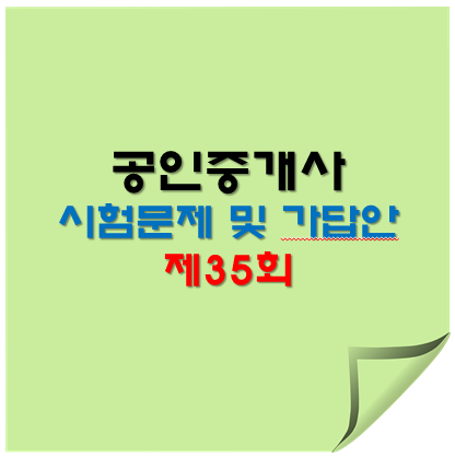 이 포스팅의 대표 이미지 사진입니다.