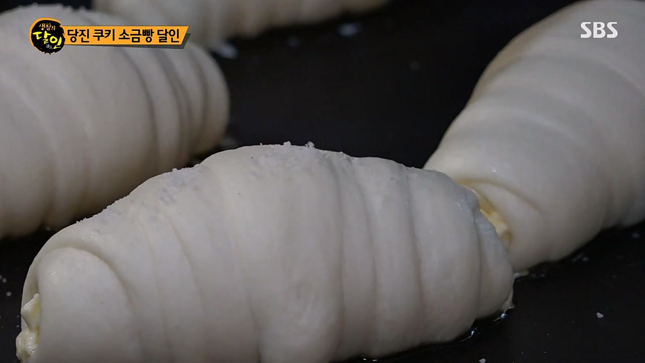 생활의 달인.E881.230328p-NEXT.mp4_20230328_201121.162.jpg