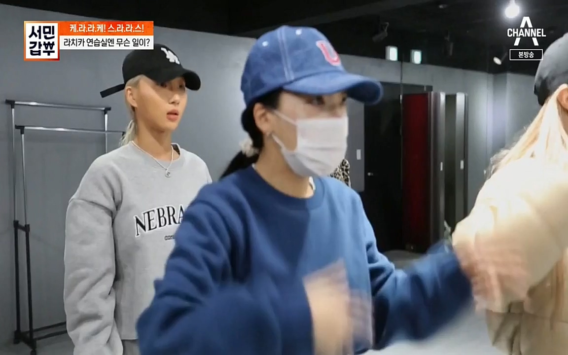 서민 갑부.E377.220403p-NEXT.mp4_20220404_183109.495.jpg