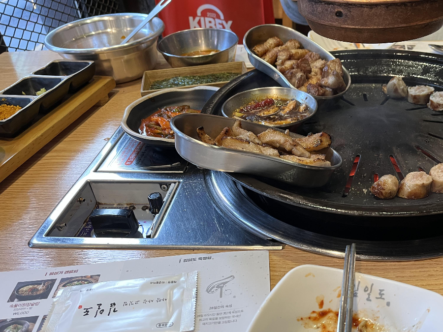 김일도-고깃집-고기