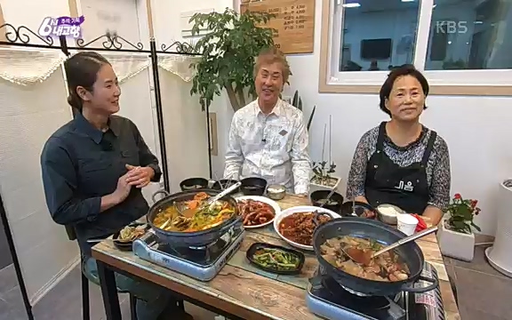 [7614회] 6시 내고향 - KBS7614회] 6시 내고향.ts_20220915_210044.730.jpg