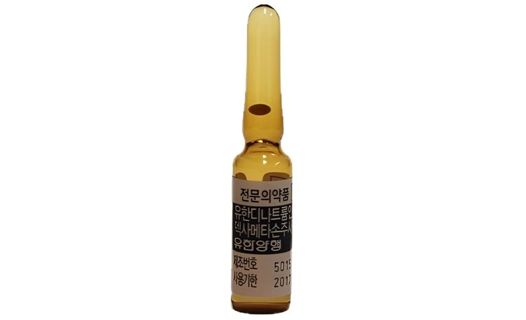 덱사메타손-주사-5mg-외형-이미지