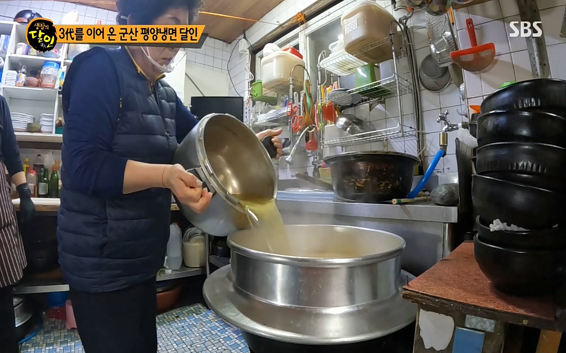 생활의 달인.E840.220426p-NEXT.mp4_20220426_175605.875.jpg