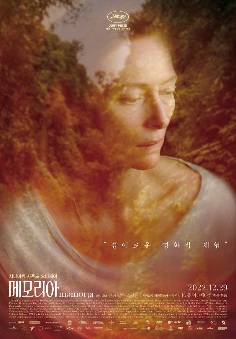  [자막] 메모리아 (Memoria).2022.KOR.1080p.mp4.torrenttorrentia 2022. 12. 19. 14:24