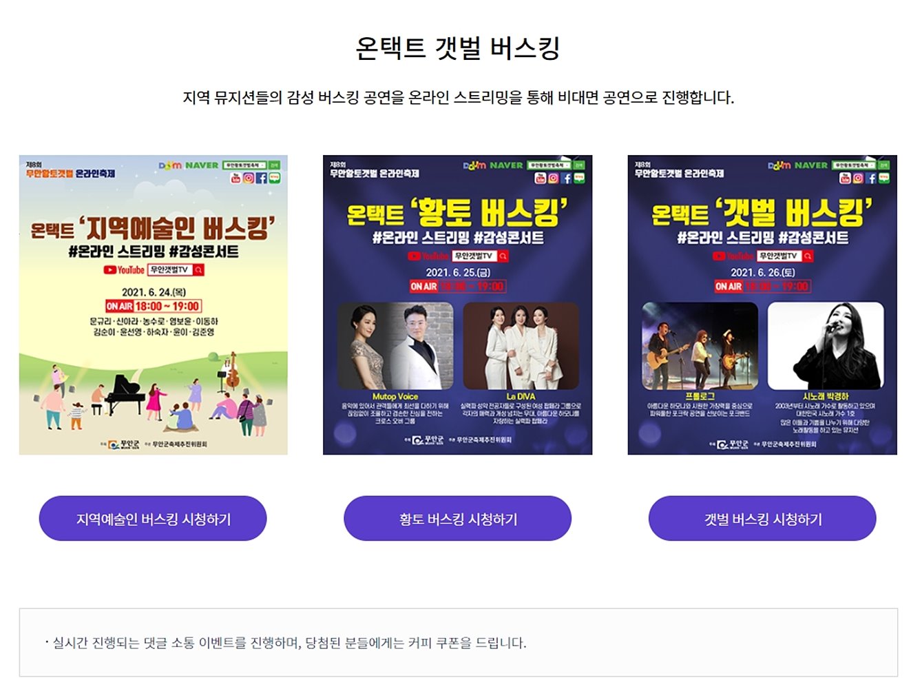 홍자pc 이미지