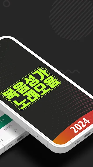 핸드폰 은혜로운 복음성가 무료듣기 어플 앱-5 핸드폰 은혜로운 복음성가 무료듣기 어플 앱-5