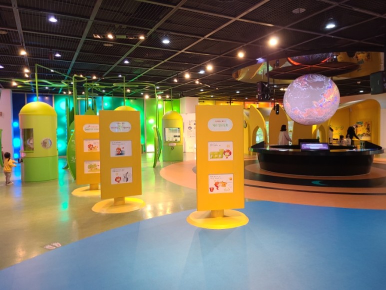 인천 어린이 과학관 인천 아이와 가볼 만한 곳 '인천어린이과학관' 아이들 23