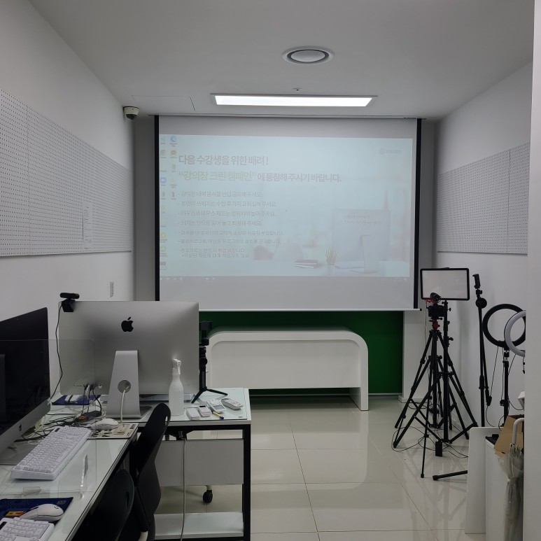 2022년 취업대비! 국비지원무료교육 3