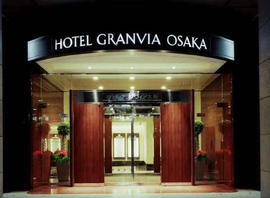 호텔-그란비아-오사카