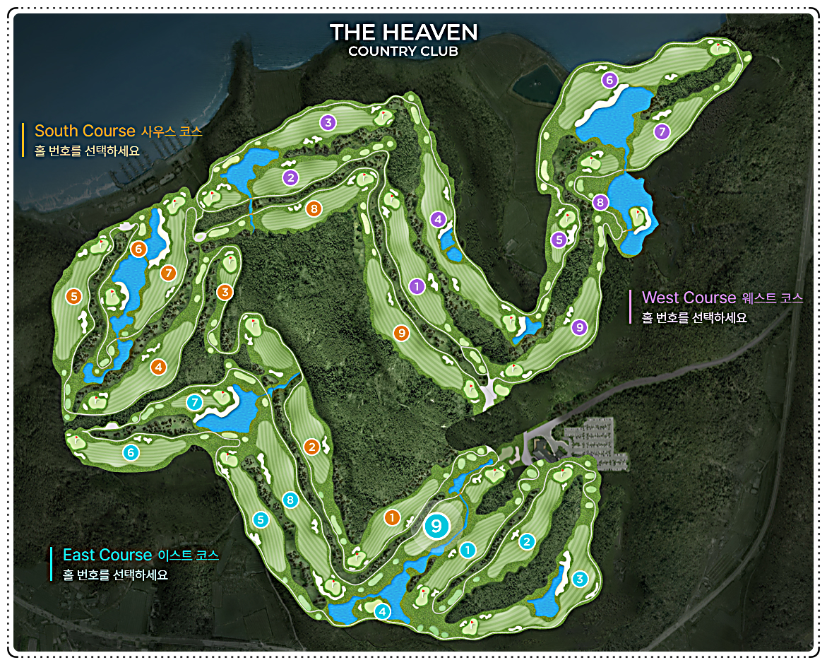 아일랜드CC 더헤븐CC 조감도