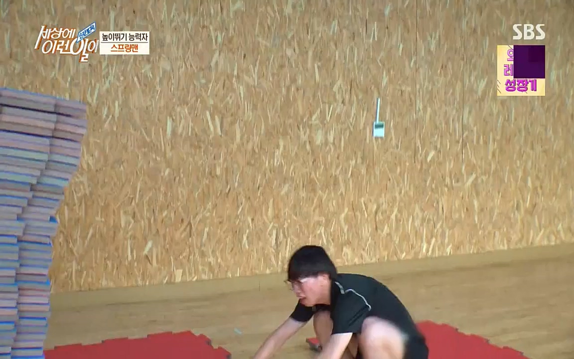 순간포착 세상에 이런일이.E1190.220727p-NICE.mp4_20220727_202101.191.jpg