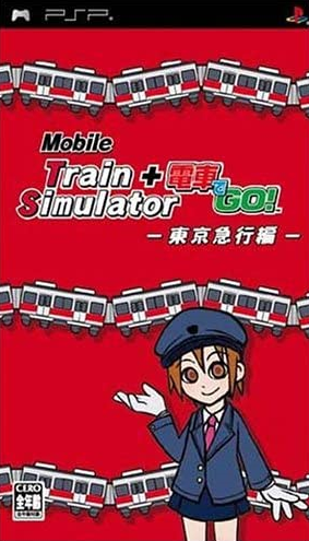  플스 포터블 / PSP - 모바일 트레인 시뮬레이터 + 전차로 GO! 동경급행편 (Mobile Train Simulator + Densha de GO! Tokyo Kyuukou Hen - モバイルトレインシミュレータ＋電車でGO！ 東京急行編) iso 다운로드