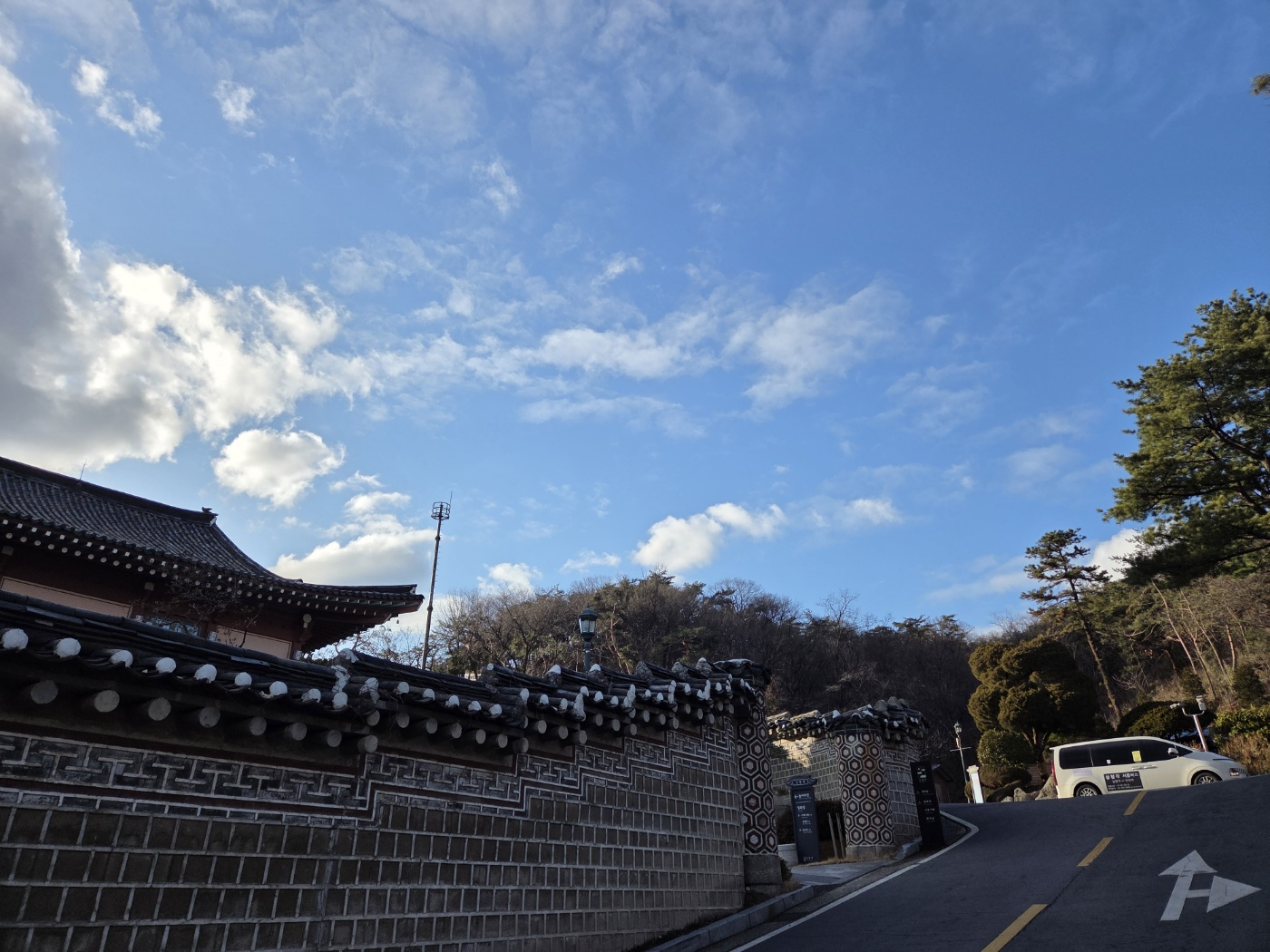 삼청각