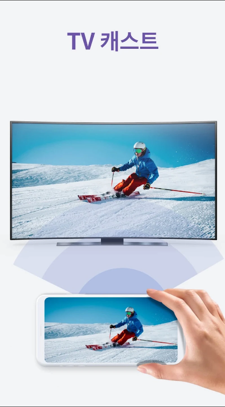 XPlayer, 올인원 미디어 플레이어,4K 지원, 다양한 형식의 비디오, 음악 파일 재생, 자막, 잠금 기능, 편집 기능 3 XPlayer, 올인원 미디어 플레이어