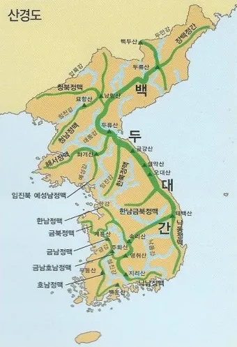 조정래 작가의 태백산맥 1986 책 소개_8