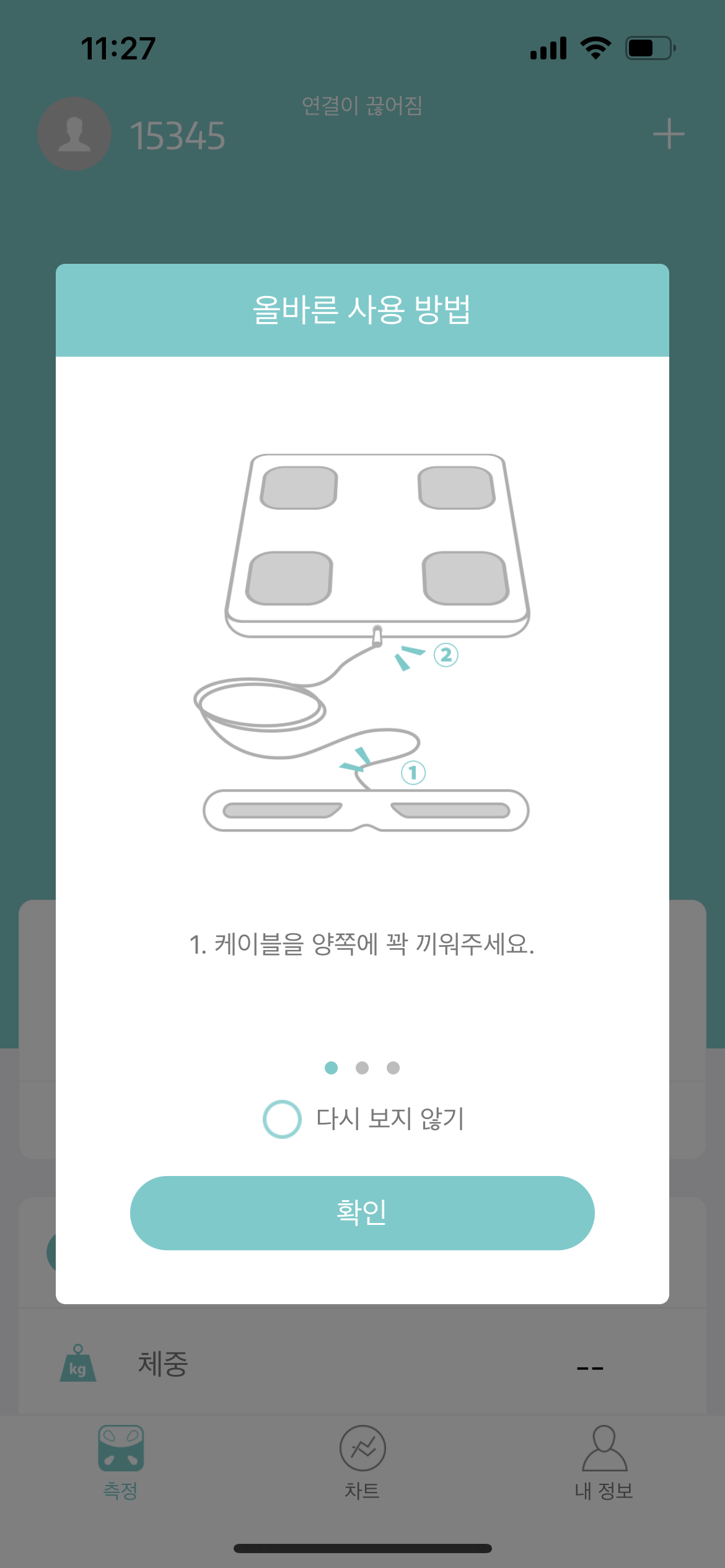 etc-image-16