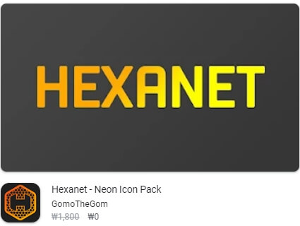 Hexanet - Neon Icon Pack