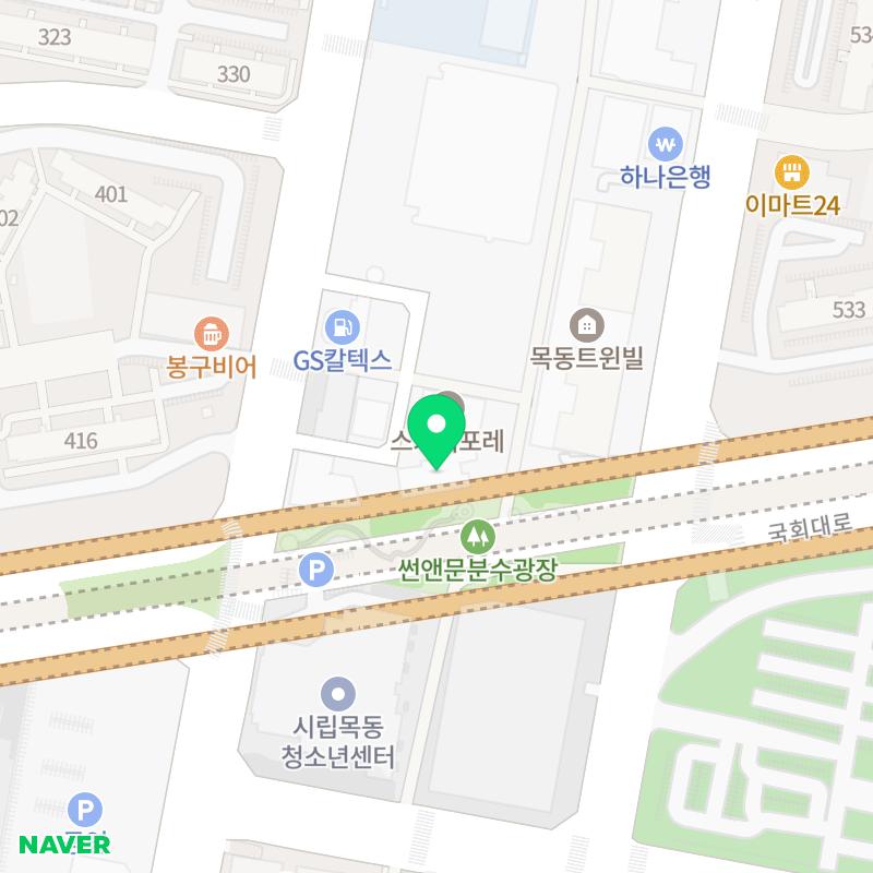 그린램프라이브러리목동2캠퍼스독서실 이미지