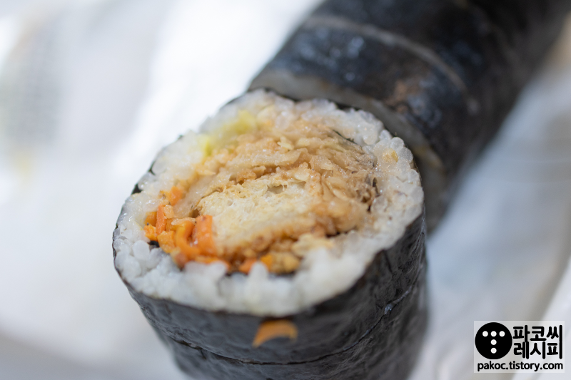 채식주의자를-위한-가성비-좋은-CU-의-김밥-메뉴
