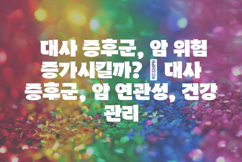 샘플 (48)
