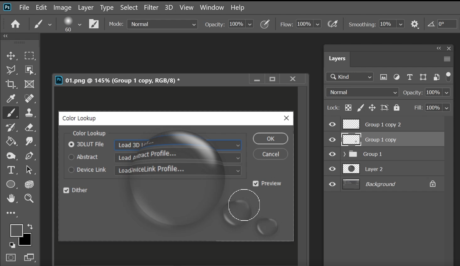 지우개 소프트브러쉬로 빛이 강한 부분을 클릭클릭