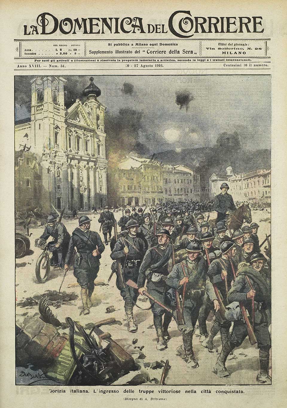 제6차 이손초 전투 이탈리아군의 고리치아 점령