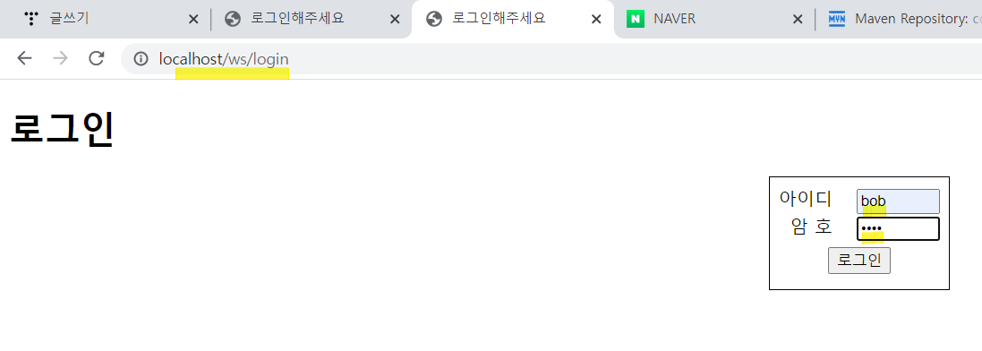 (22.12.30)Spring ํ๋ ์์ํฌ:WebSocket์ ์ฌ์ฉํ ์ฑํ
ํ๋ก๊ทธ๋จ ๋ง๋ค๊ธฐ (22.12.30)Spring ํ๋ ์์ํฌ:WebSocket์ ์ฌ์ฉํ ์ฑํ
ํ๋ก๊ทธ๋จ ๋ง๋ค๊ธฐ
