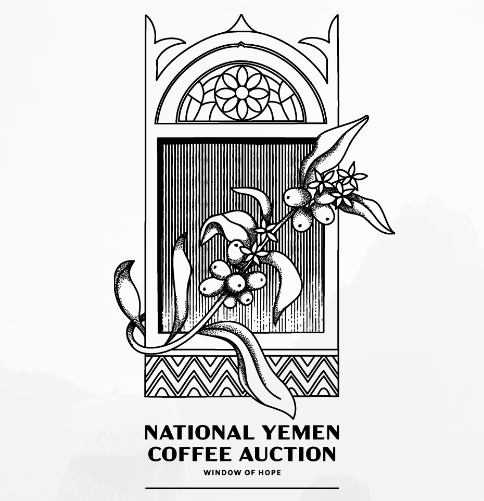  2022 The National Yemen Coffee Auction (2022 내셔널 예멘 커피 옥션)