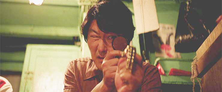  영화 | 마약왕 (The Drug King, 2018)