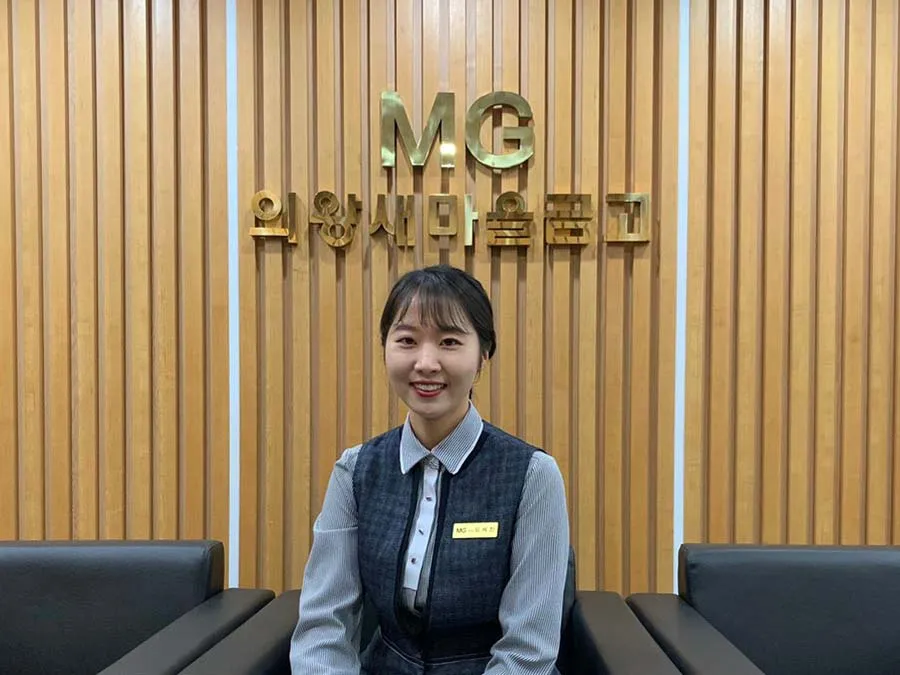 새마을금고 정기예금 금리비교