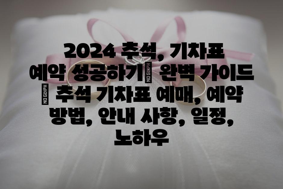샘플 (64)
