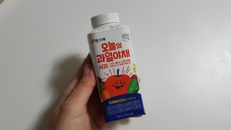 오늘야채오늘과일 이미지